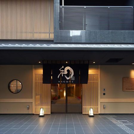 Welina Hotel Shinsaibashi Nagomi Osaka Exteriör bild
