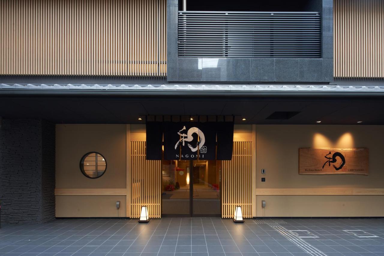 Welina Hotel Shinsaibashi Nagomi Osaka Exteriör bild