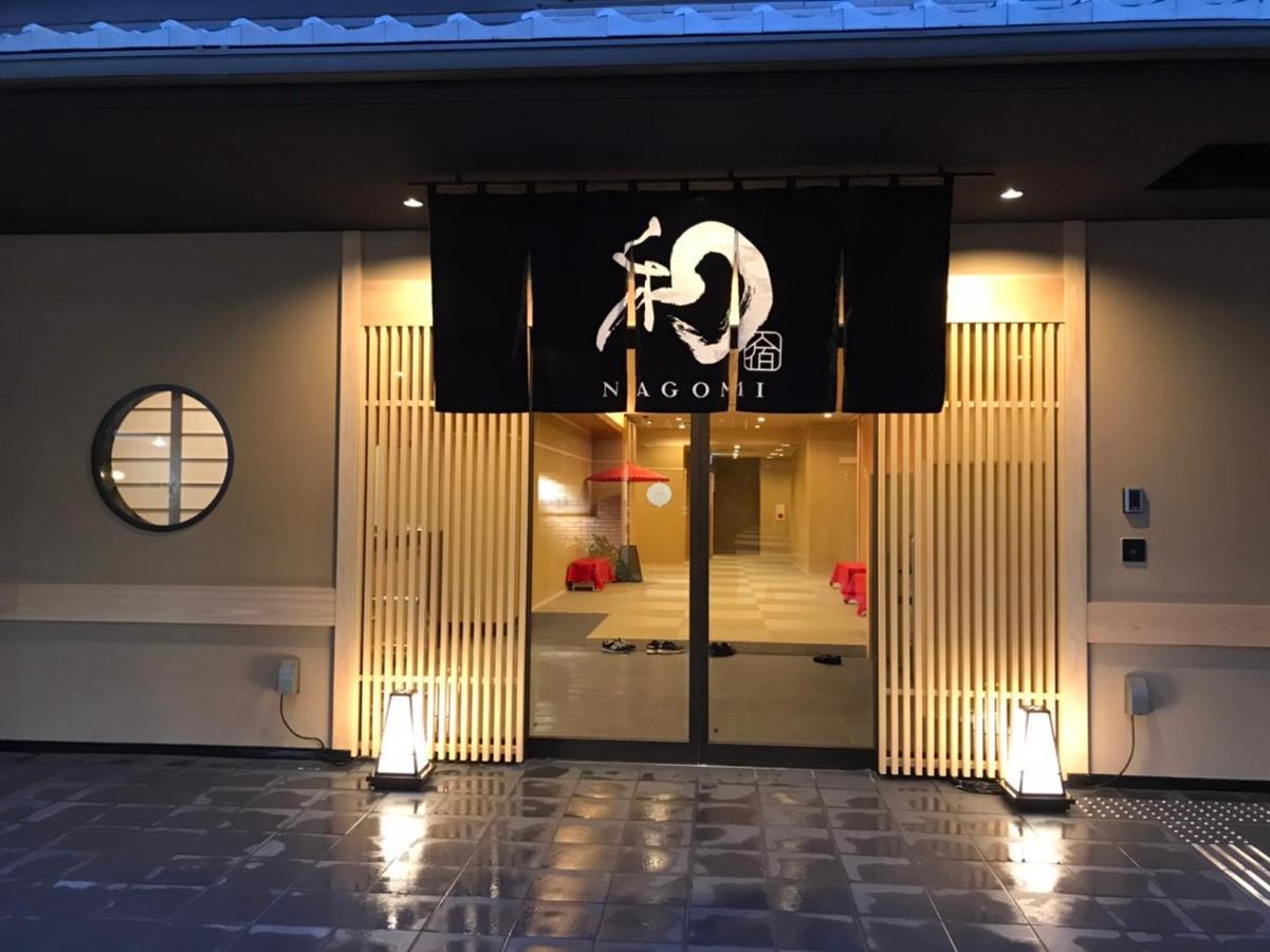 Welina Hotel Shinsaibashi Nagomi Osaka Exteriör bild